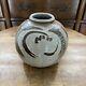 Vintage hand thrown studio pottery round sphere vase C Lambert SIGNED