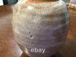 Vintage handmade studio pottery vase with lid