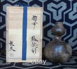 Vtg Japanese BIZEN studio pottery vase bottle ceramic tea ceremony Zen clay fire