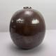 Vtg John McDowell Studio Pottery Vase 9in