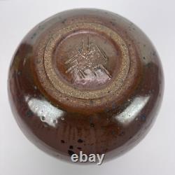 Vtg John McDowell Studio Pottery Vase 9in