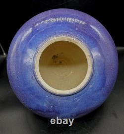 Vtg MARK HINES Studio RAKU Art Pottery XLG Lidded Vessel PURPLE! 11½x11½
