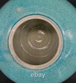 Vtg MARK HINES Studio RAKU Art Pottery XLG Lidded Vessel Turquoise 12x12