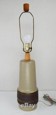 Vtg MCM 1960's Marshall Studios Pottery Gordan & Jane Martz Table Lamp