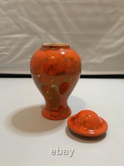 Vtg Rare Mid-Century Arners Gold Veins, Orange Lidded Vase Ceramic Pottery